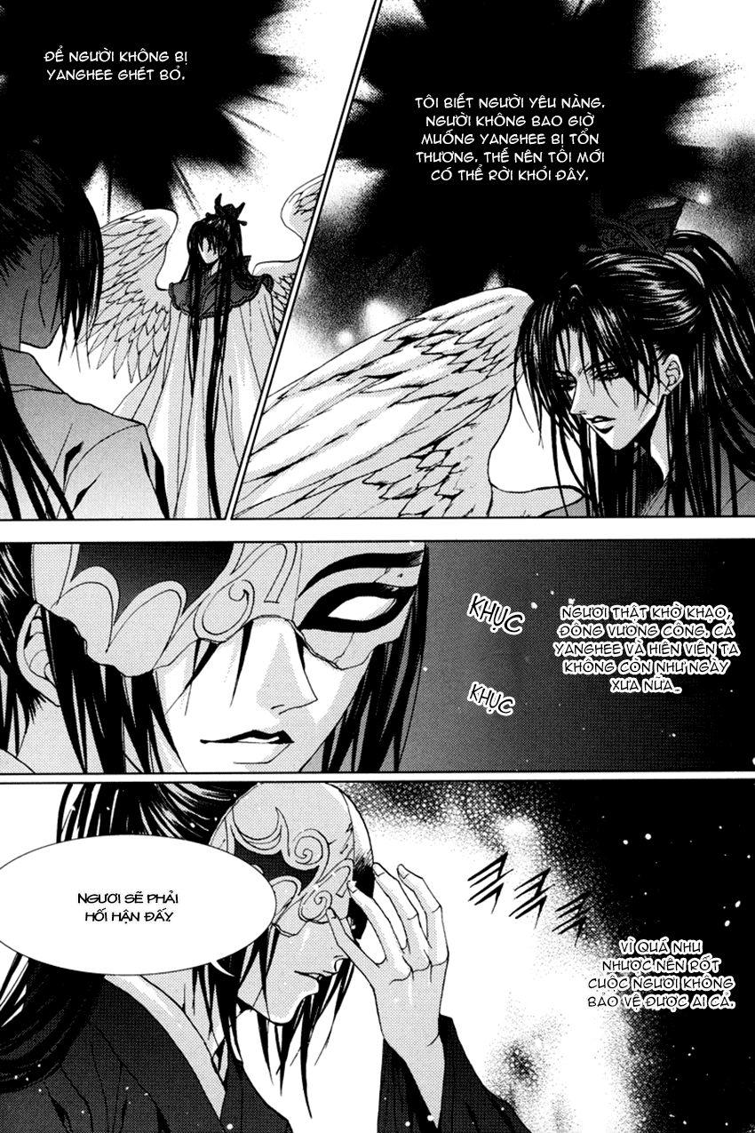 Tân Nương Của Thủy Thần Chapter 106 - Trang 2