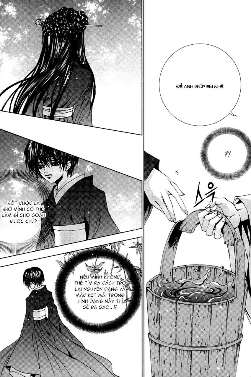 Tân Nương Của Thủy Thần Chapter 106 - Trang 2