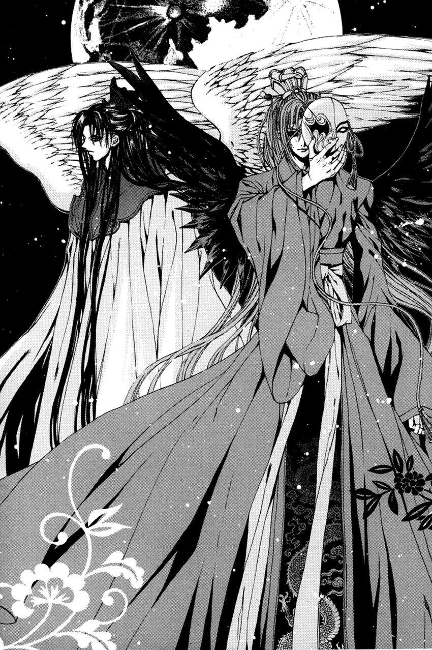 Tân Nương Của Thủy Thần Chapter 106 - Trang 2