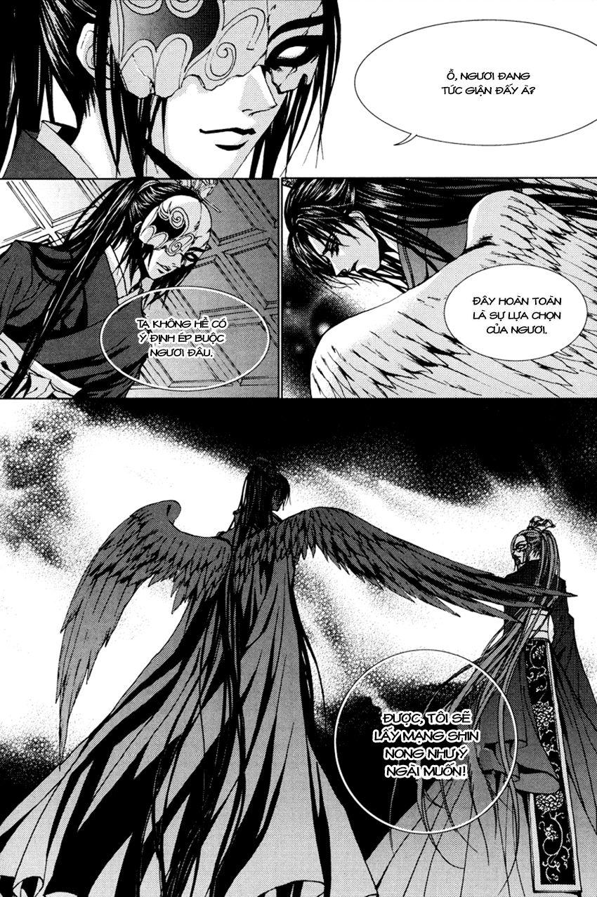 Tân Nương Của Thủy Thần Chapter 106 - Trang 2