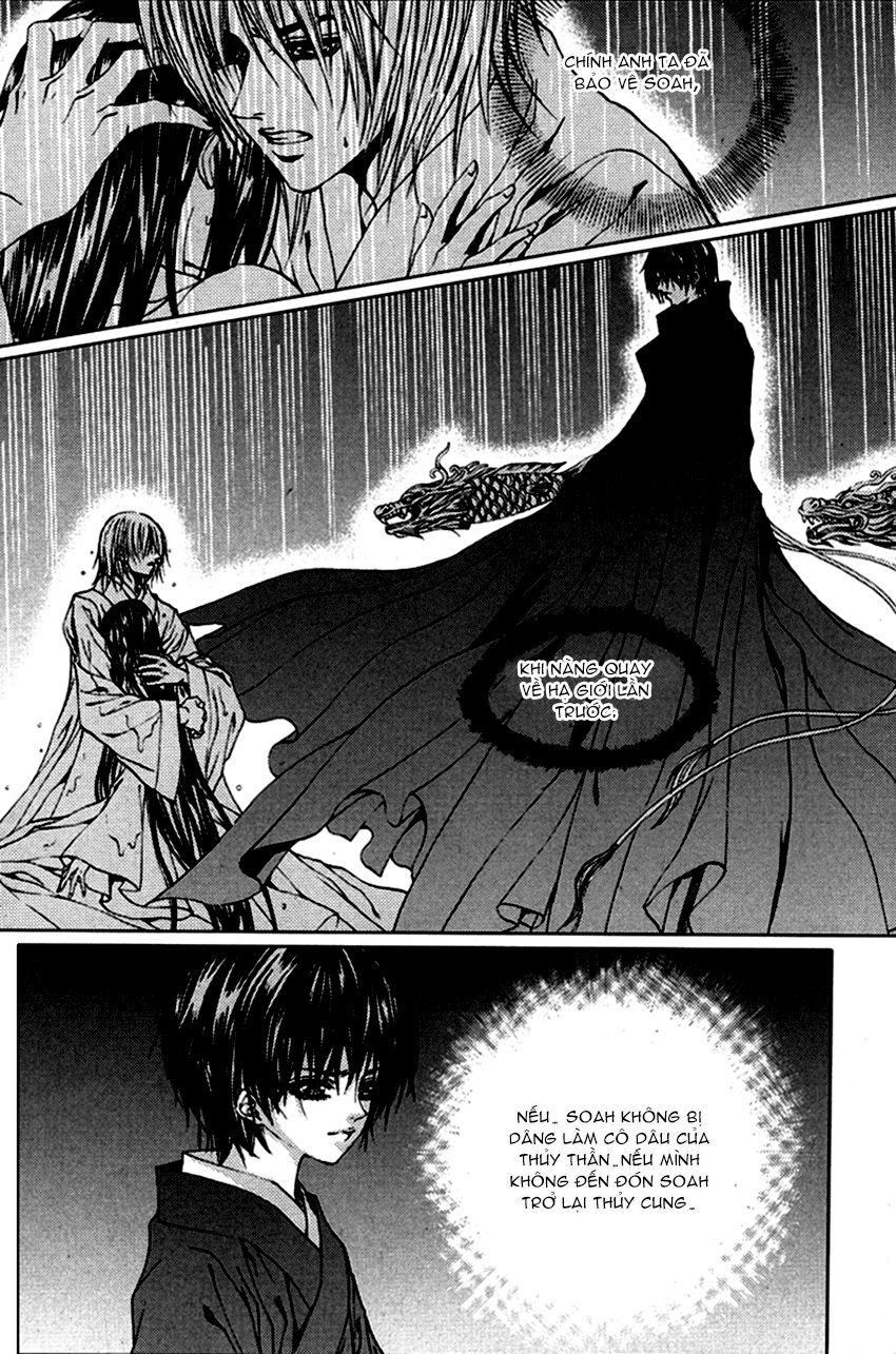 Tân Nương Của Thủy Thần Chapter 107 - Trang 2