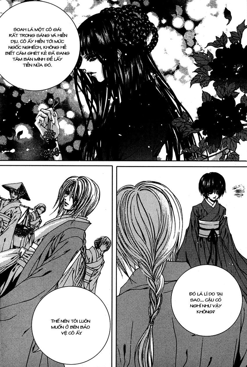 Tân Nương Của Thủy Thần Chapter 107 - Trang 2