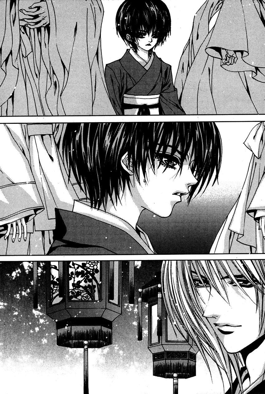 Tân Nương Của Thủy Thần Chapter 107 - Trang 2