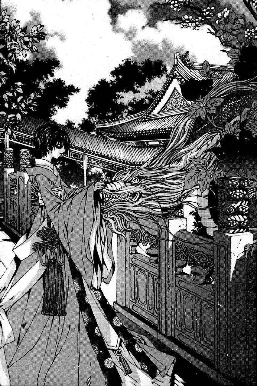 Tân Nương Của Thủy Thần Chapter 107 - Trang 2