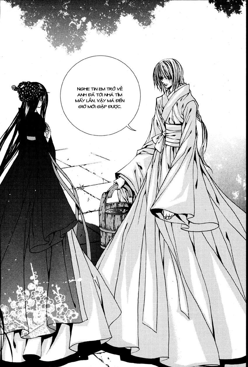 Tân Nương Của Thủy Thần Chapter 107 - Trang 2