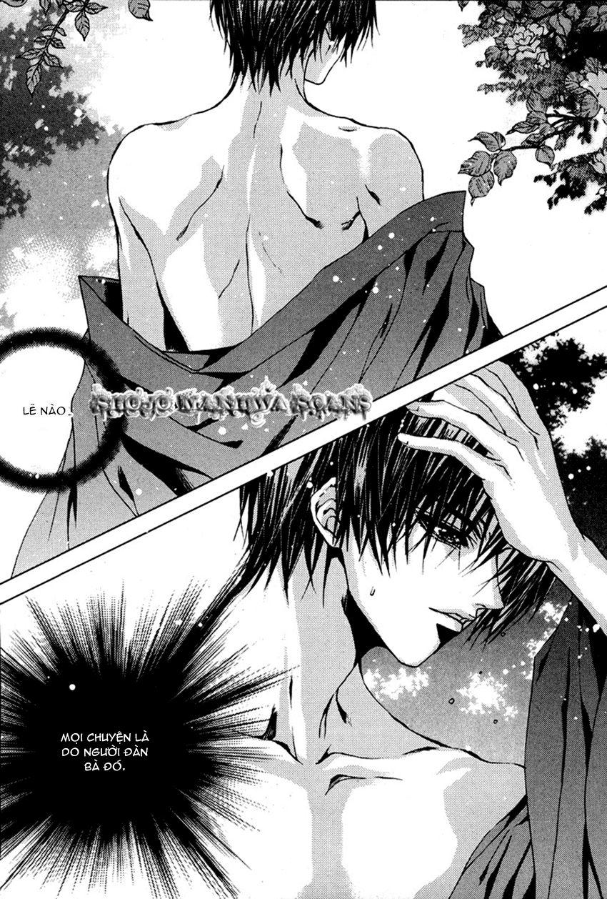 Tân Nương Của Thủy Thần Chapter 108 - Trang 2