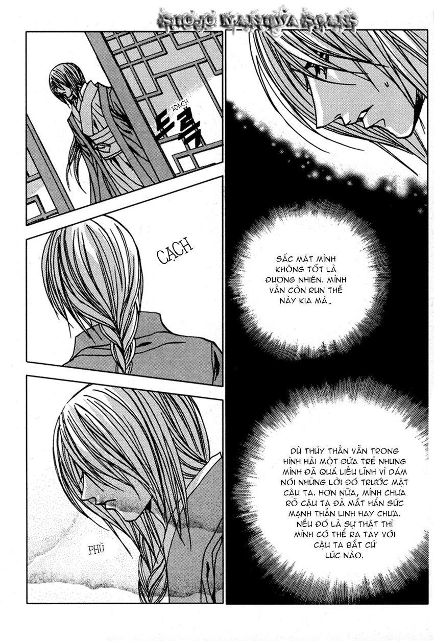 Tân Nương Của Thủy Thần Chapter 108 - Trang 2