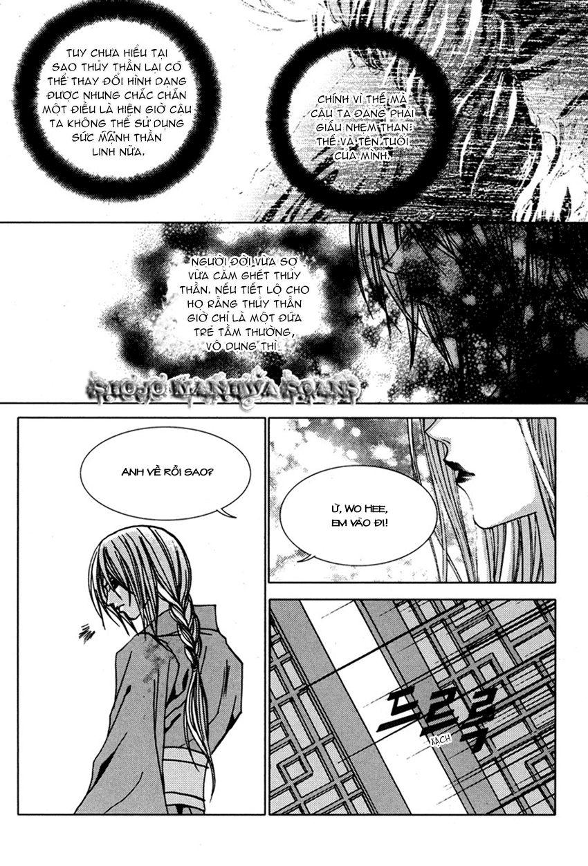 Tân Nương Của Thủy Thần Chapter 108 - Trang 2