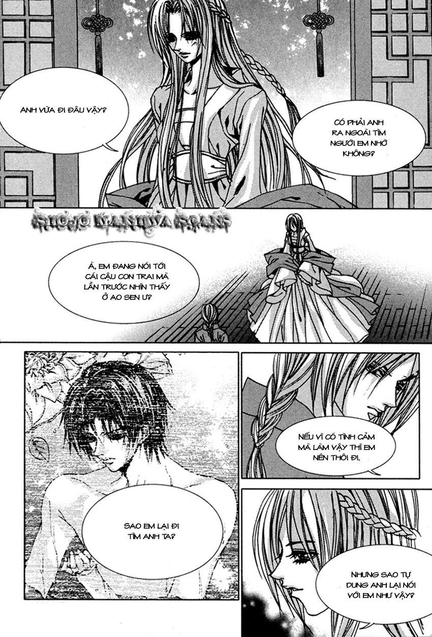 Tân Nương Của Thủy Thần Chapter 108 - Trang 2