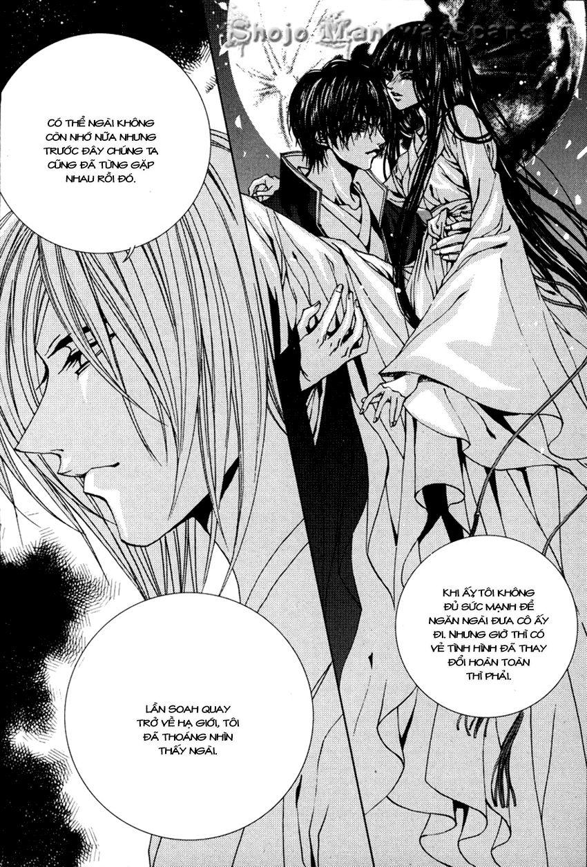 Tân Nương Của Thủy Thần Chapter 108 - Trang 2