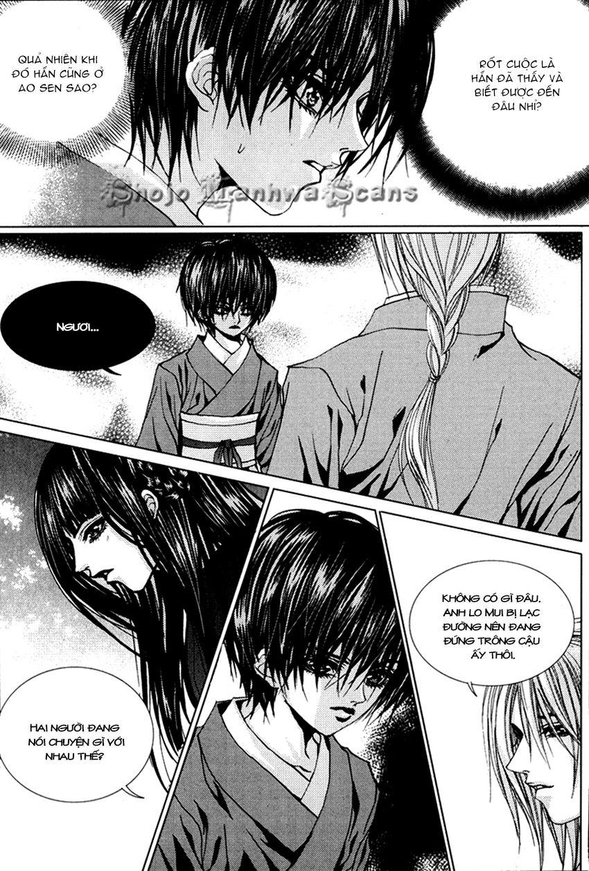 Tân Nương Của Thủy Thần Chapter 108 - Trang 2