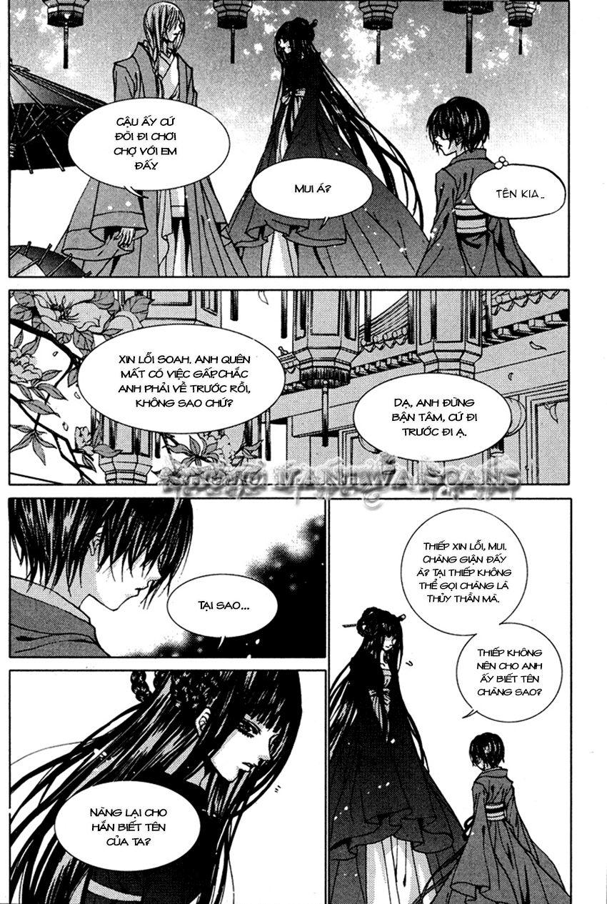 Tân Nương Của Thủy Thần Chapter 108 - Trang 2
