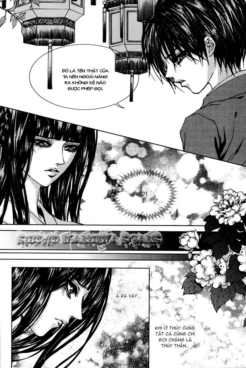 Tân Nương Của Thủy Thần Chapter 108 - Trang 2