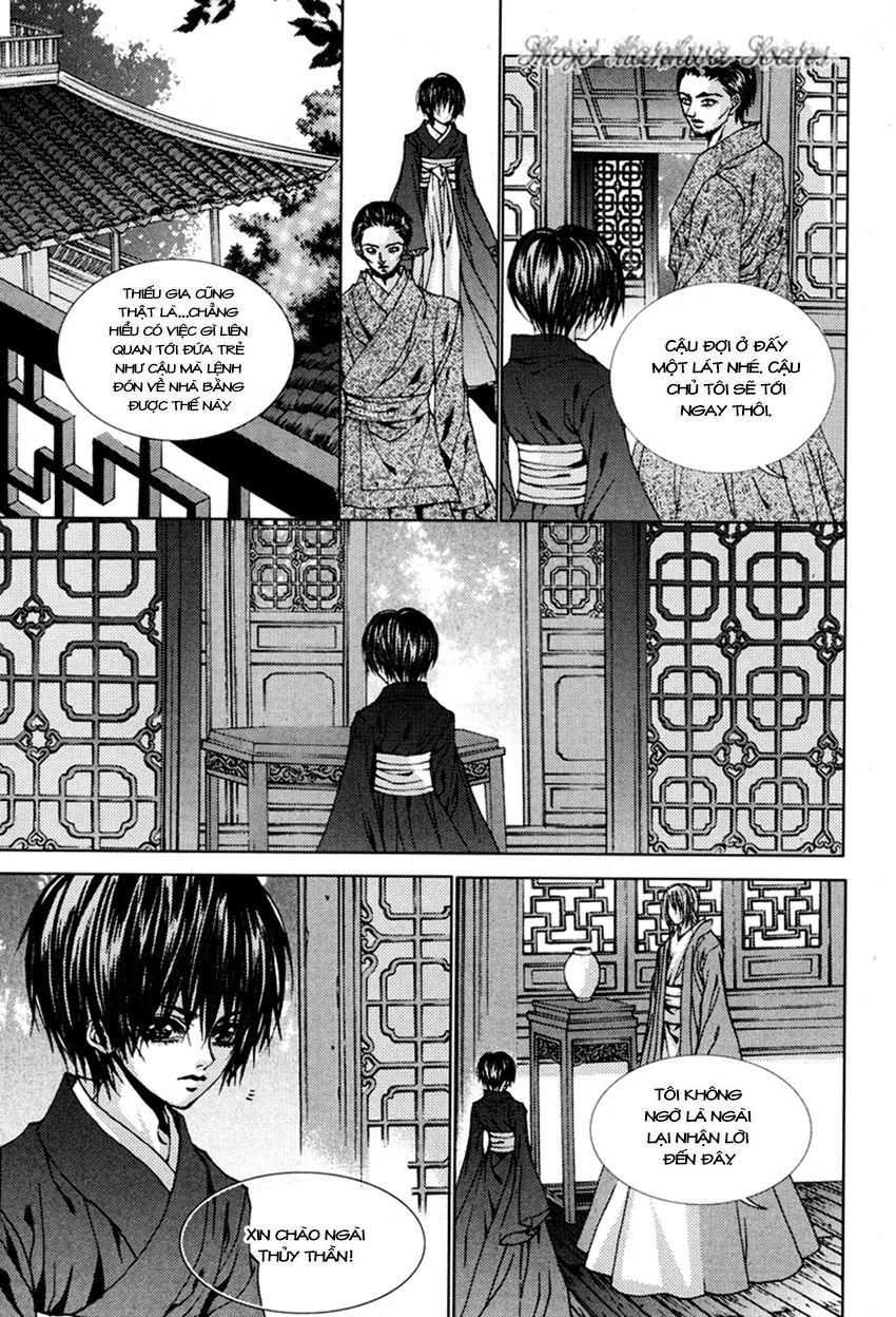 Tân Nương Của Thủy Thần Chapter 109 - Trang 2