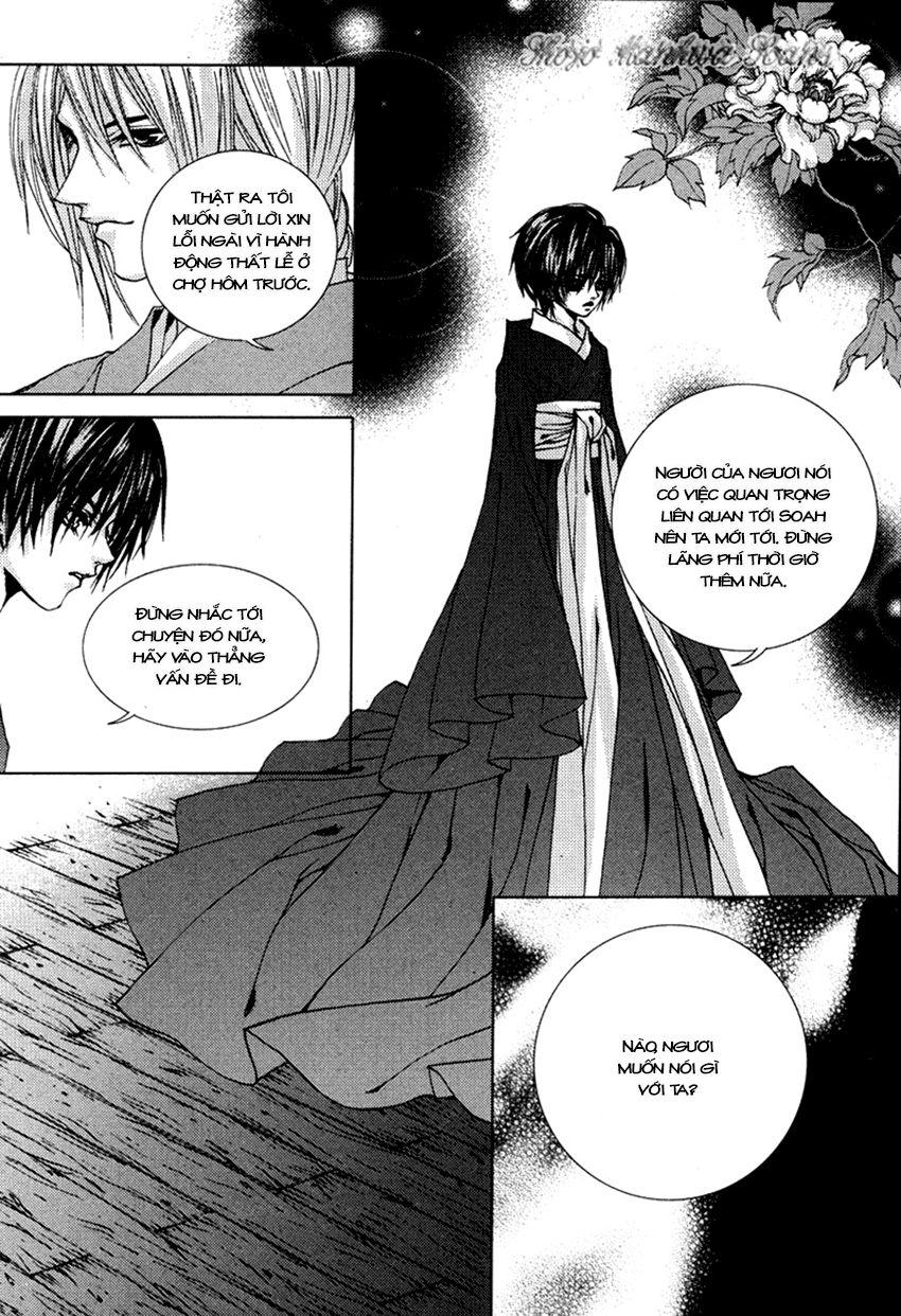 Tân Nương Của Thủy Thần Chapter 109 - Trang 2