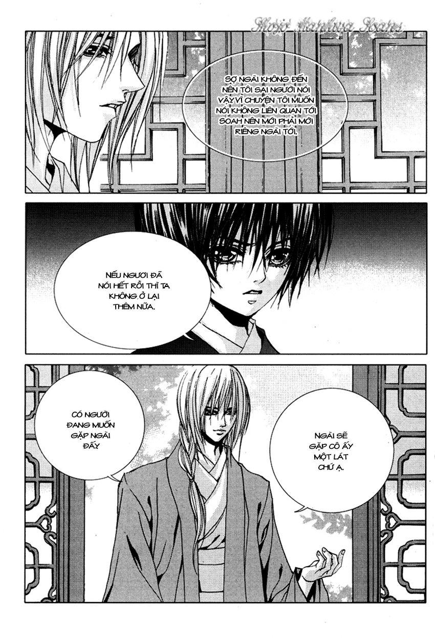 Tân Nương Của Thủy Thần Chapter 109 - Trang 2