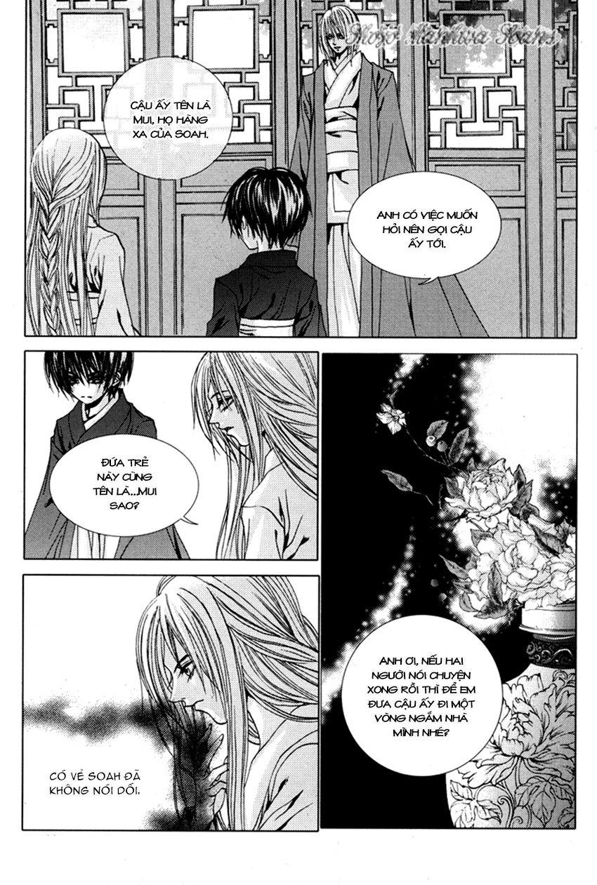 Tân Nương Của Thủy Thần Chapter 109 - Trang 2