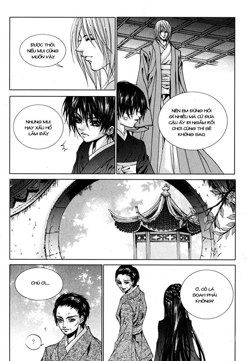 Tân Nương Của Thủy Thần Chapter 109 - Trang 2