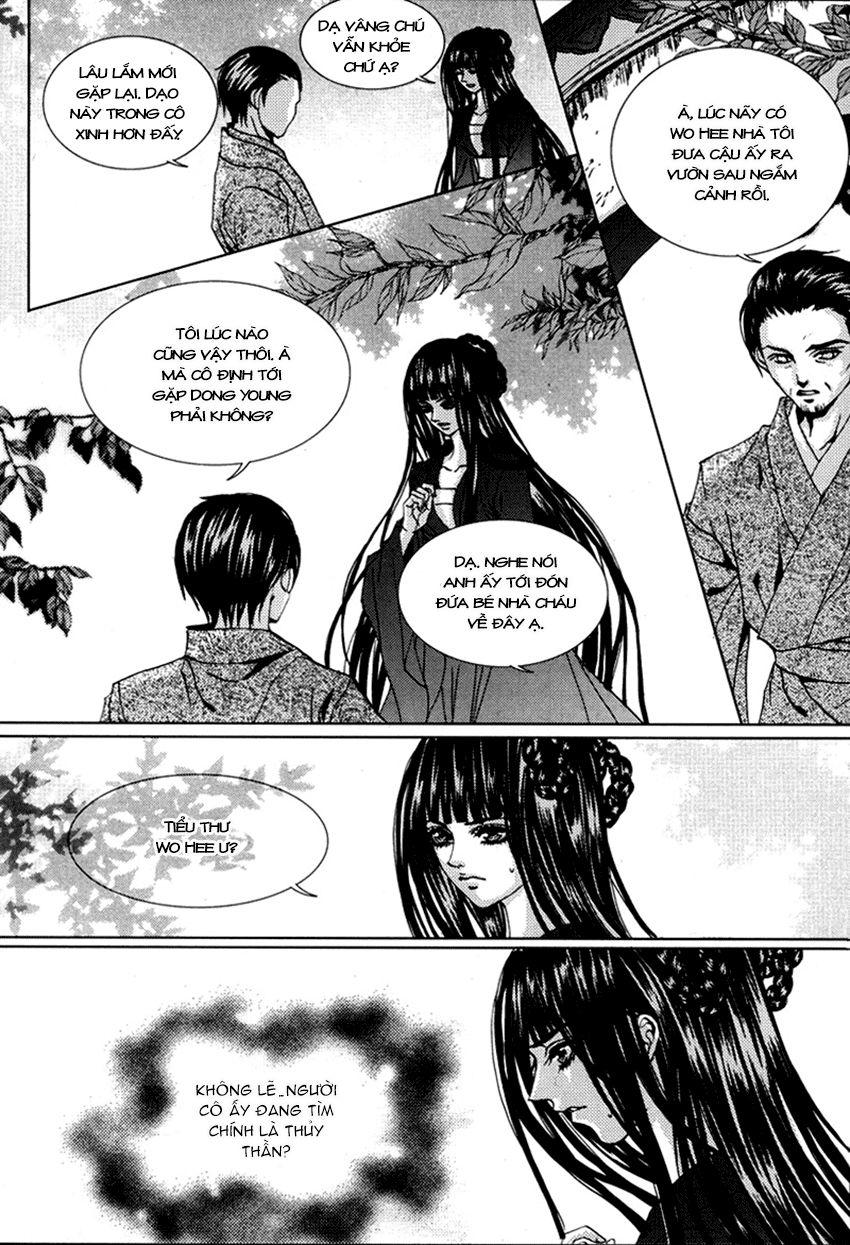 Tân Nương Của Thủy Thần Chapter 109 - Trang 2