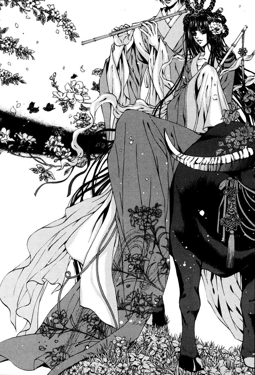 Tân Nương Của Thủy Thần Chapter 109 - Trang 2