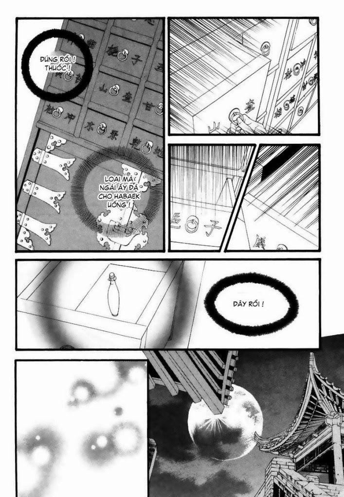 Tân Nương Của Thủy Thần Chapter 11 - Trang 2