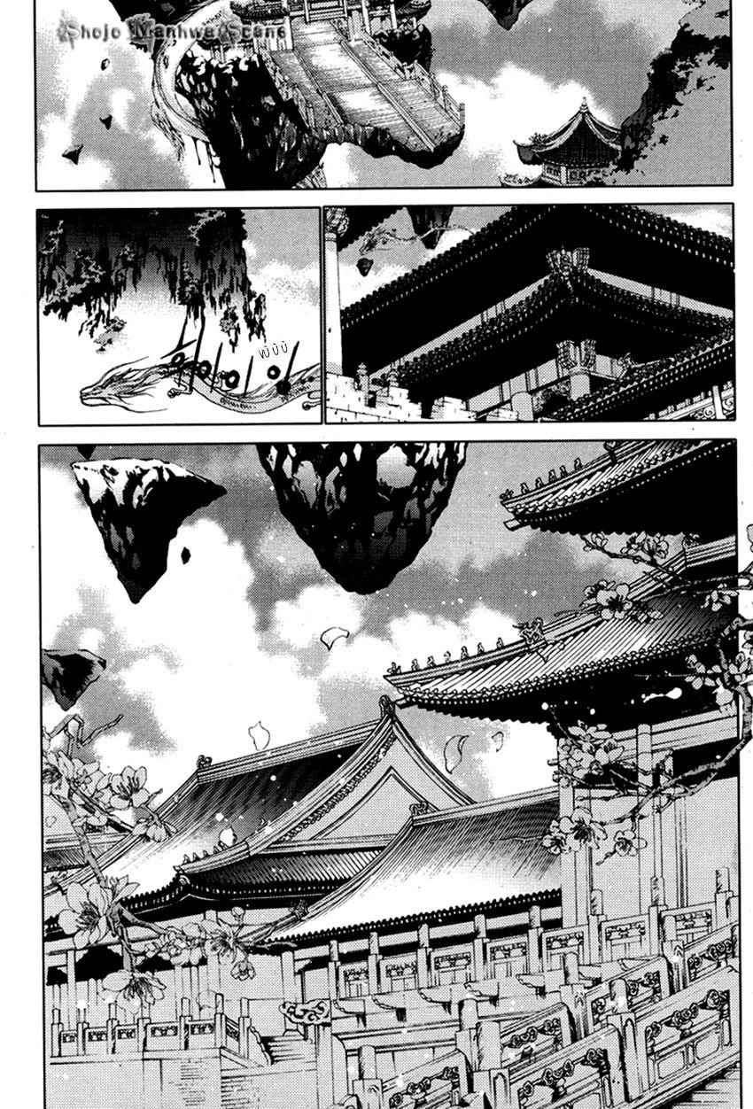 Tân Nương Của Thủy Thần Chapter 110 - Trang 2