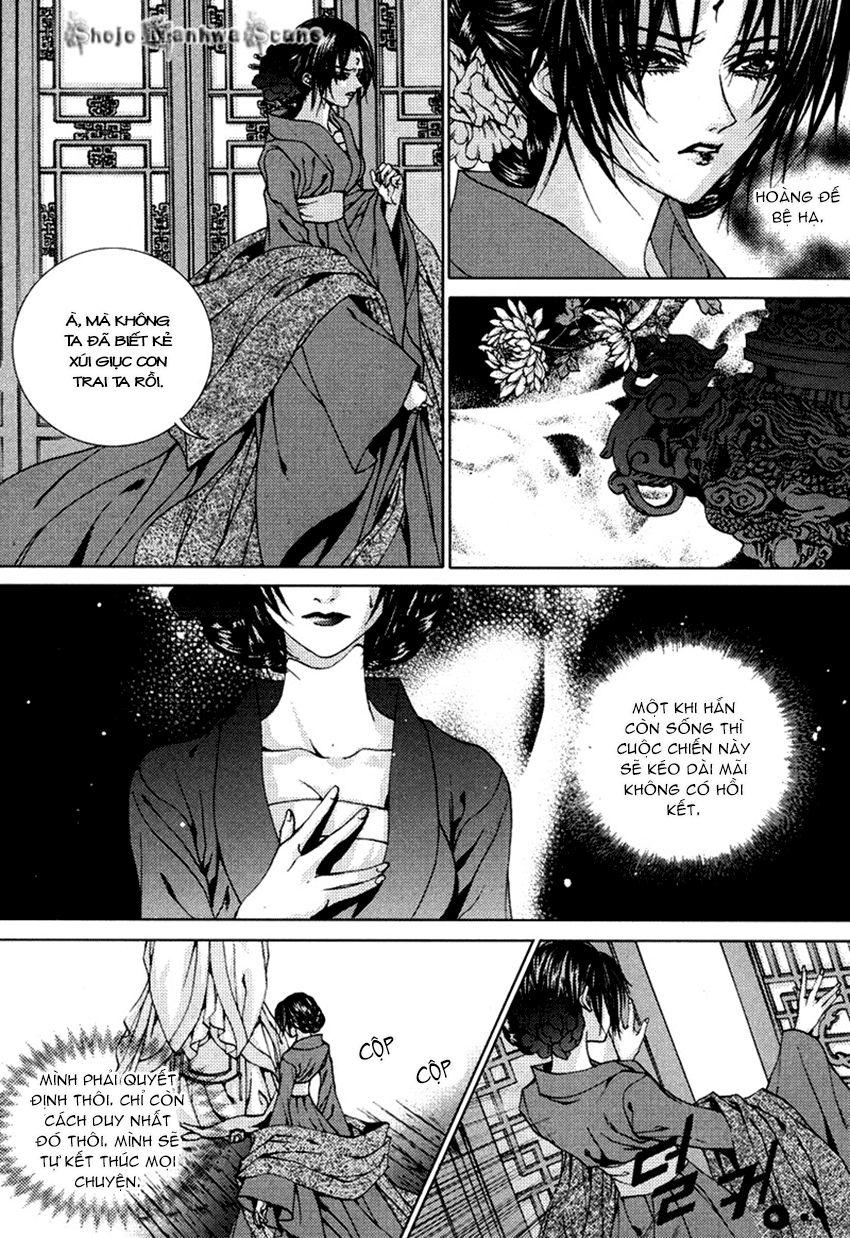 Tân Nương Của Thủy Thần Chapter 110 - Trang 2