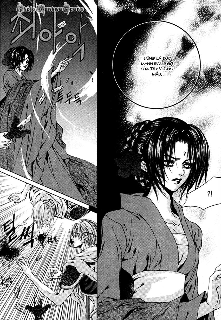 Tân Nương Của Thủy Thần Chapter 110 - Trang 2