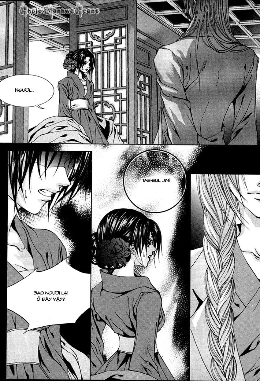 Tân Nương Của Thủy Thần Chapter 110 - Trang 2