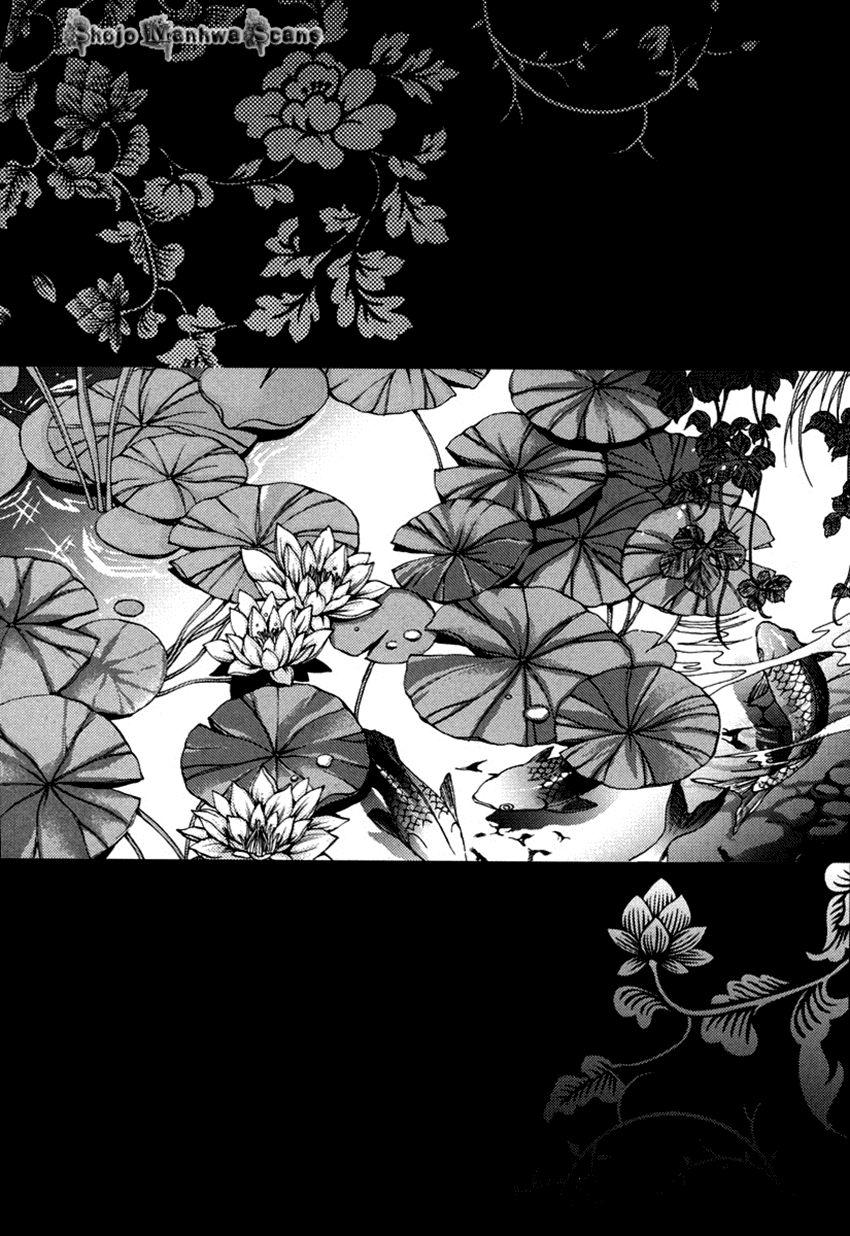 Tân Nương Của Thủy Thần Chapter 110 - Trang 2