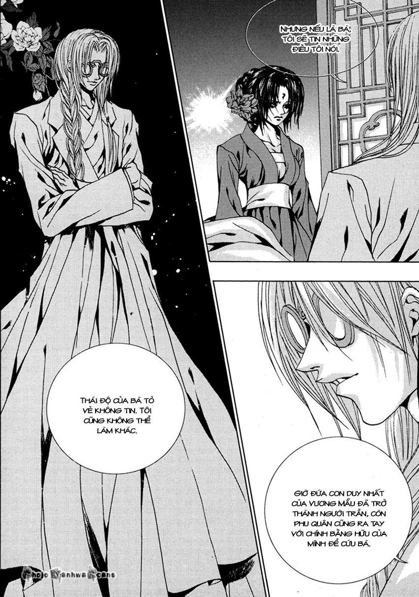 Tân Nương Của Thủy Thần Chapter 111 - Trang 2