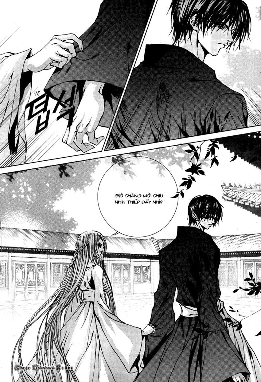 Tân Nương Của Thủy Thần Chapter 111 - Trang 2