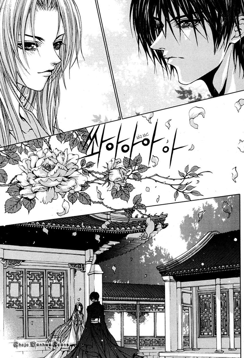 Tân Nương Của Thủy Thần Chapter 111 - Trang 2