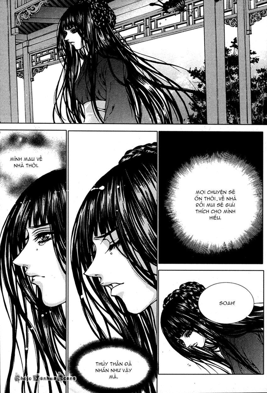 Tân Nương Của Thủy Thần Chapter 111 - Trang 2