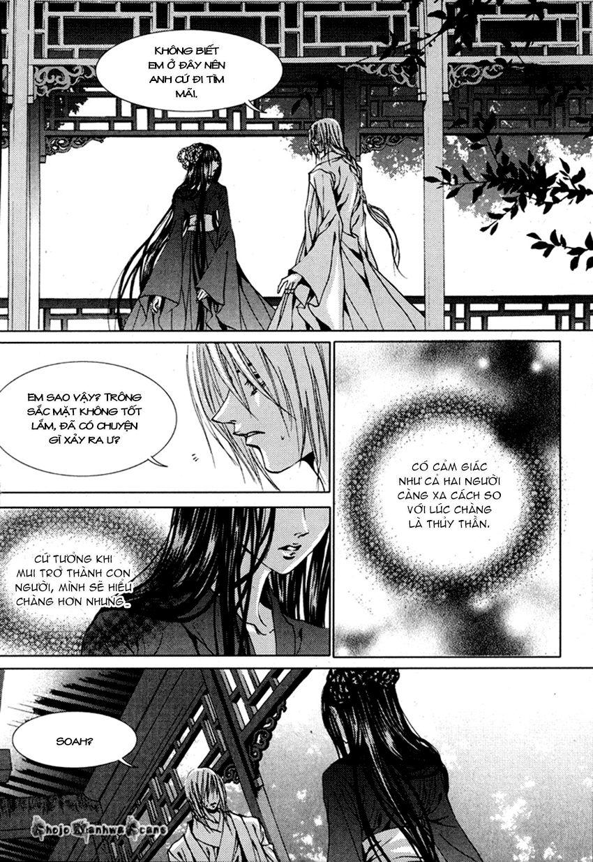 Tân Nương Của Thủy Thần Chapter 111 - Trang 2