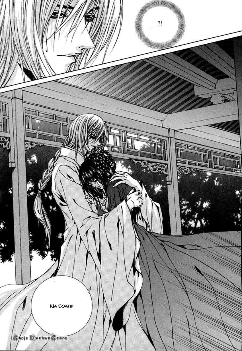 Tân Nương Của Thủy Thần Chapter 111 - Trang 2