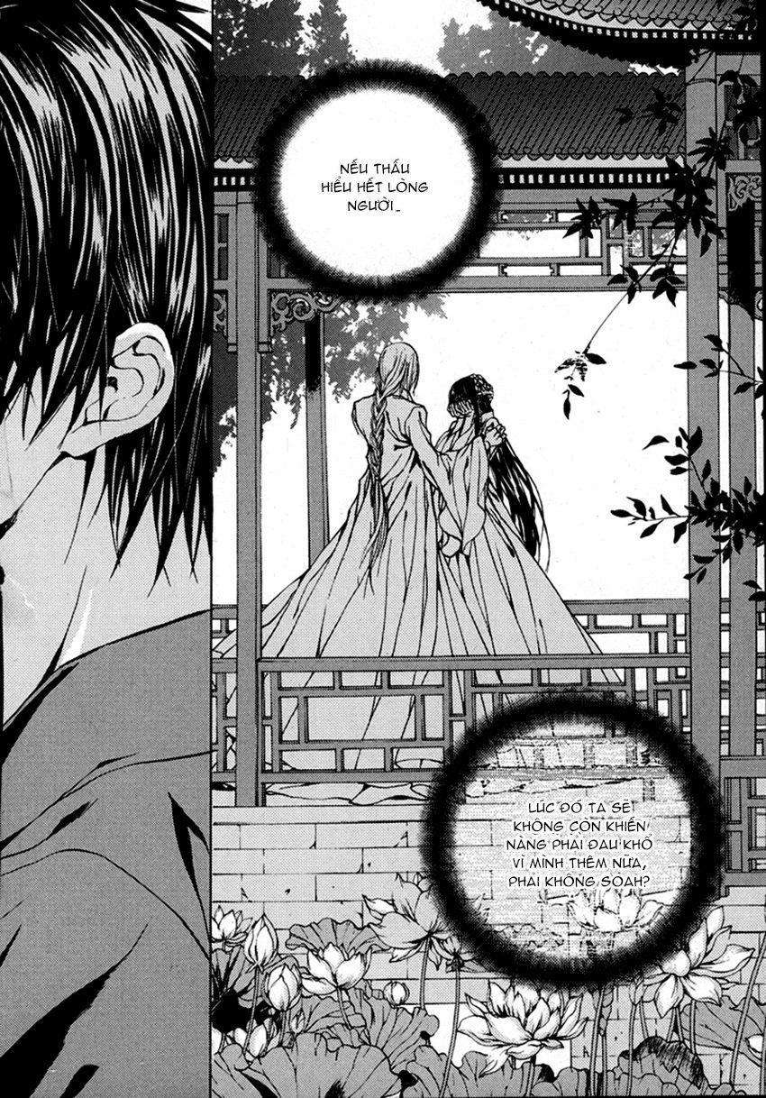 Tân Nương Của Thủy Thần Chapter 111 - Trang 2