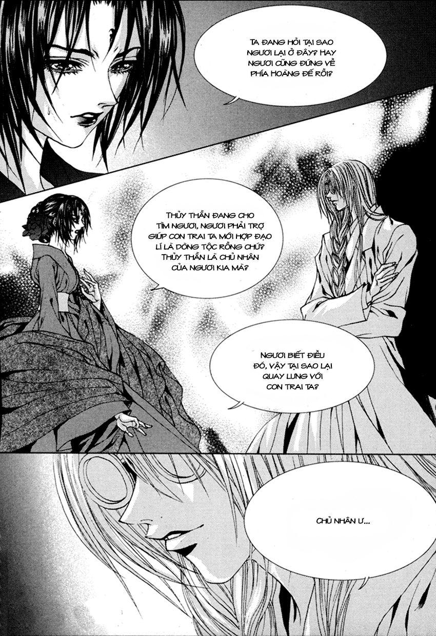 Tân Nương Của Thủy Thần Chapter 111 - Trang 2