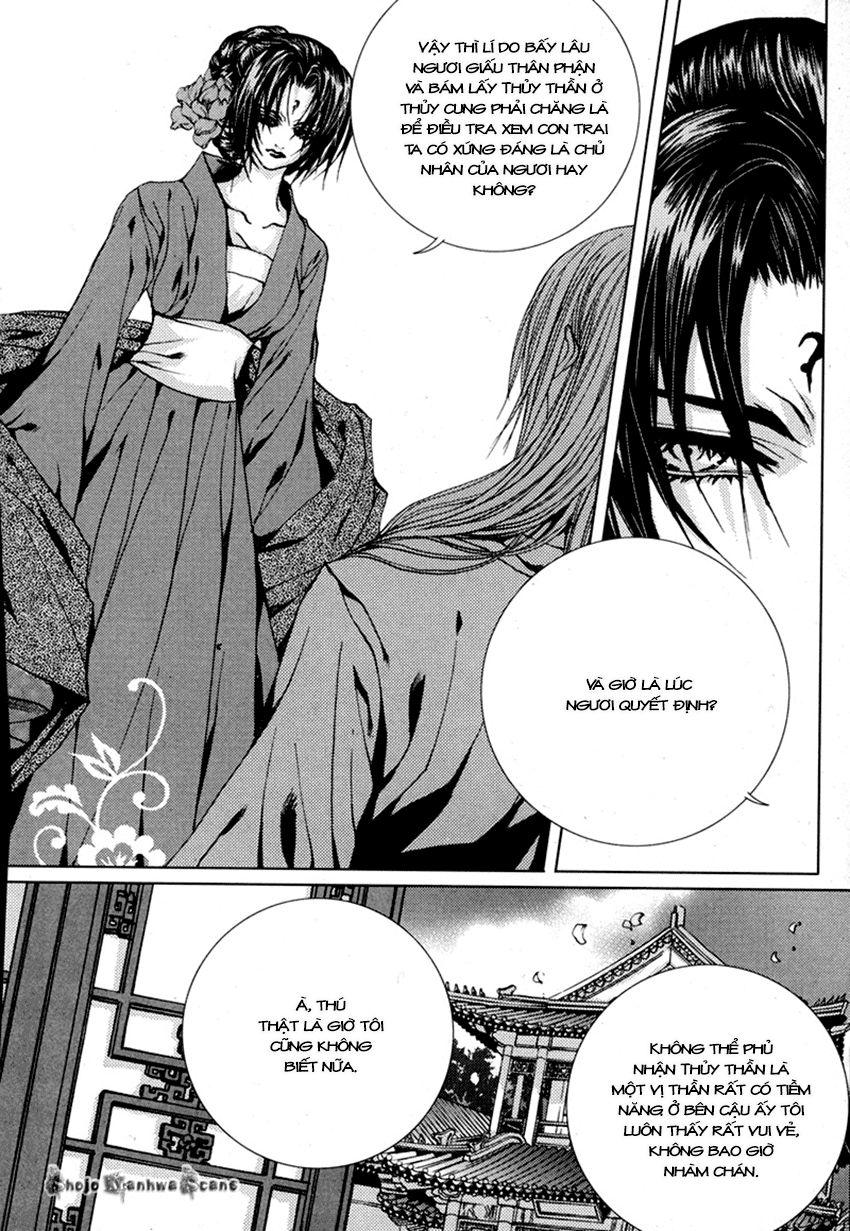 Tân Nương Của Thủy Thần Chapter 111 - Trang 2