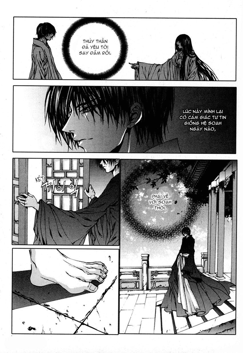 Tân Nương Của Thủy Thần Chapter 112 - Trang 2