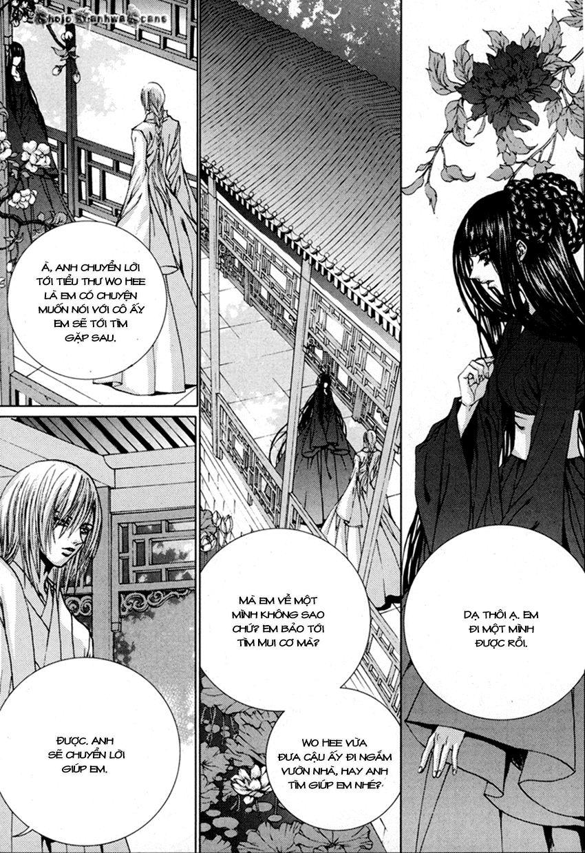 Tân Nương Của Thủy Thần Chapter 112 - Trang 2