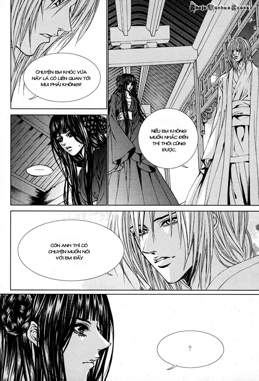 Tân Nương Của Thủy Thần Chapter 112 - Trang 2