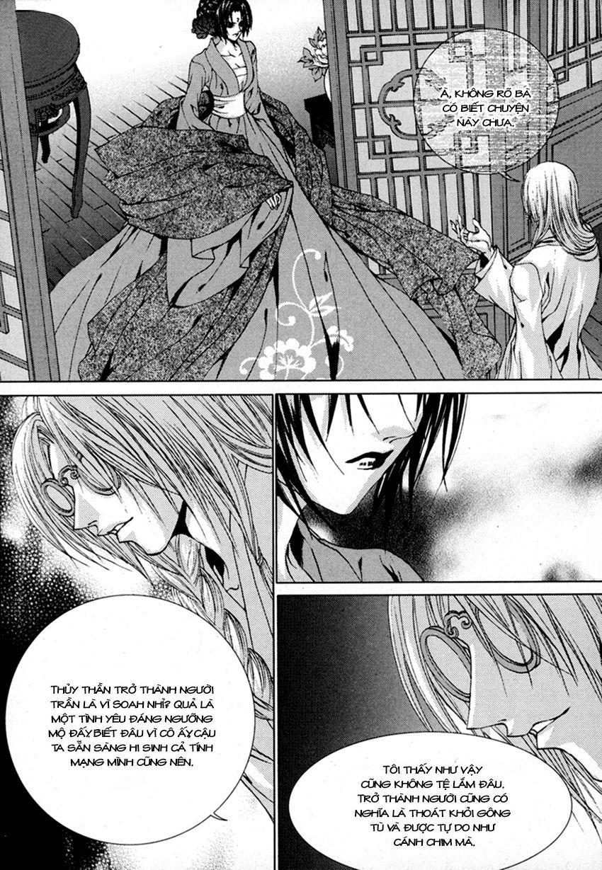 Tân Nương Của Thủy Thần Chapter 112 - Trang 2