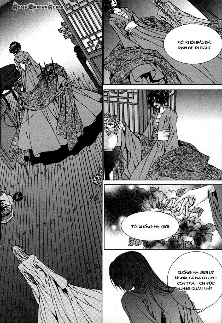 Tân Nương Của Thủy Thần Chapter 112 - Trang 2