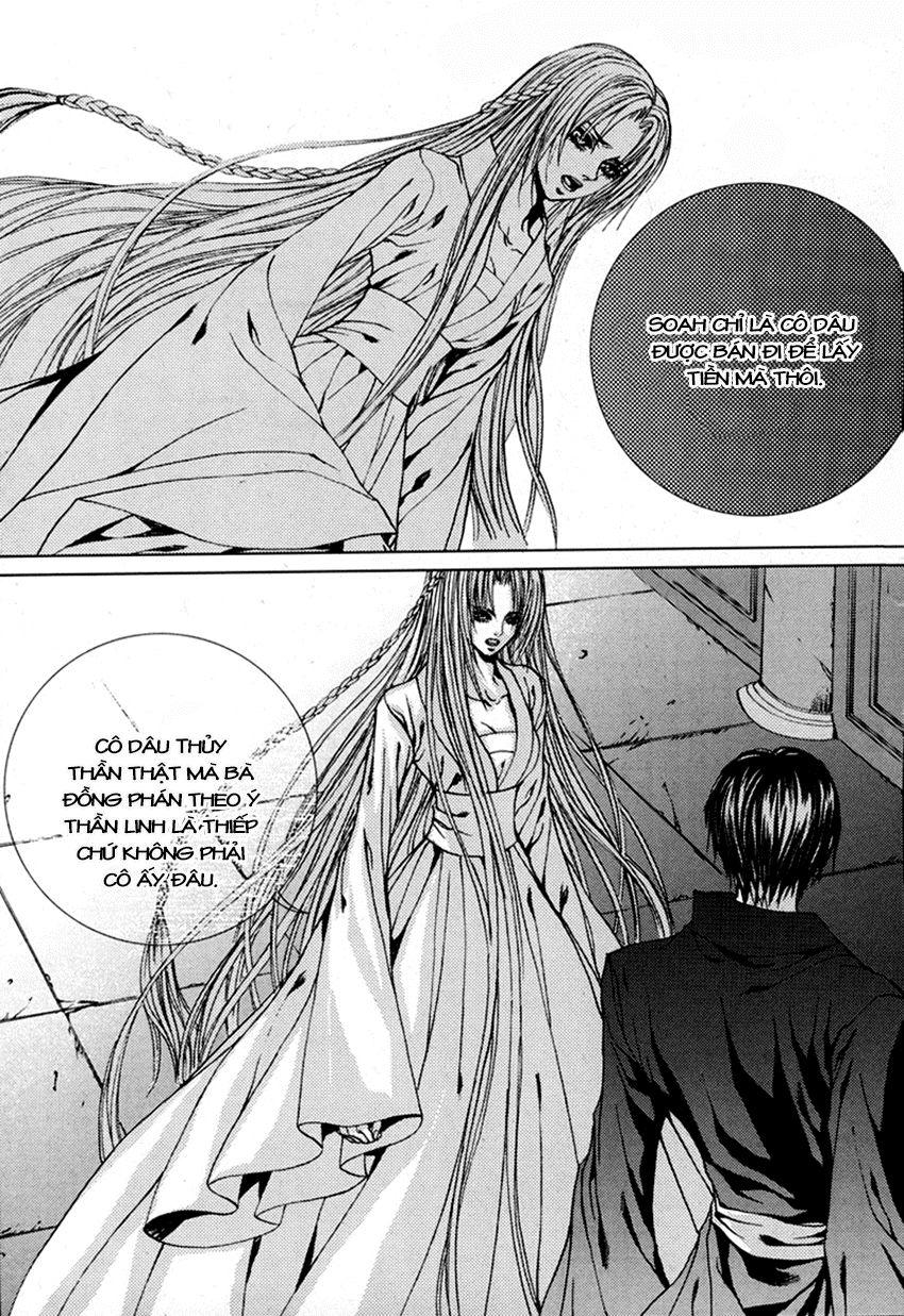 Tân Nương Của Thủy Thần Chapter 112 - Trang 2