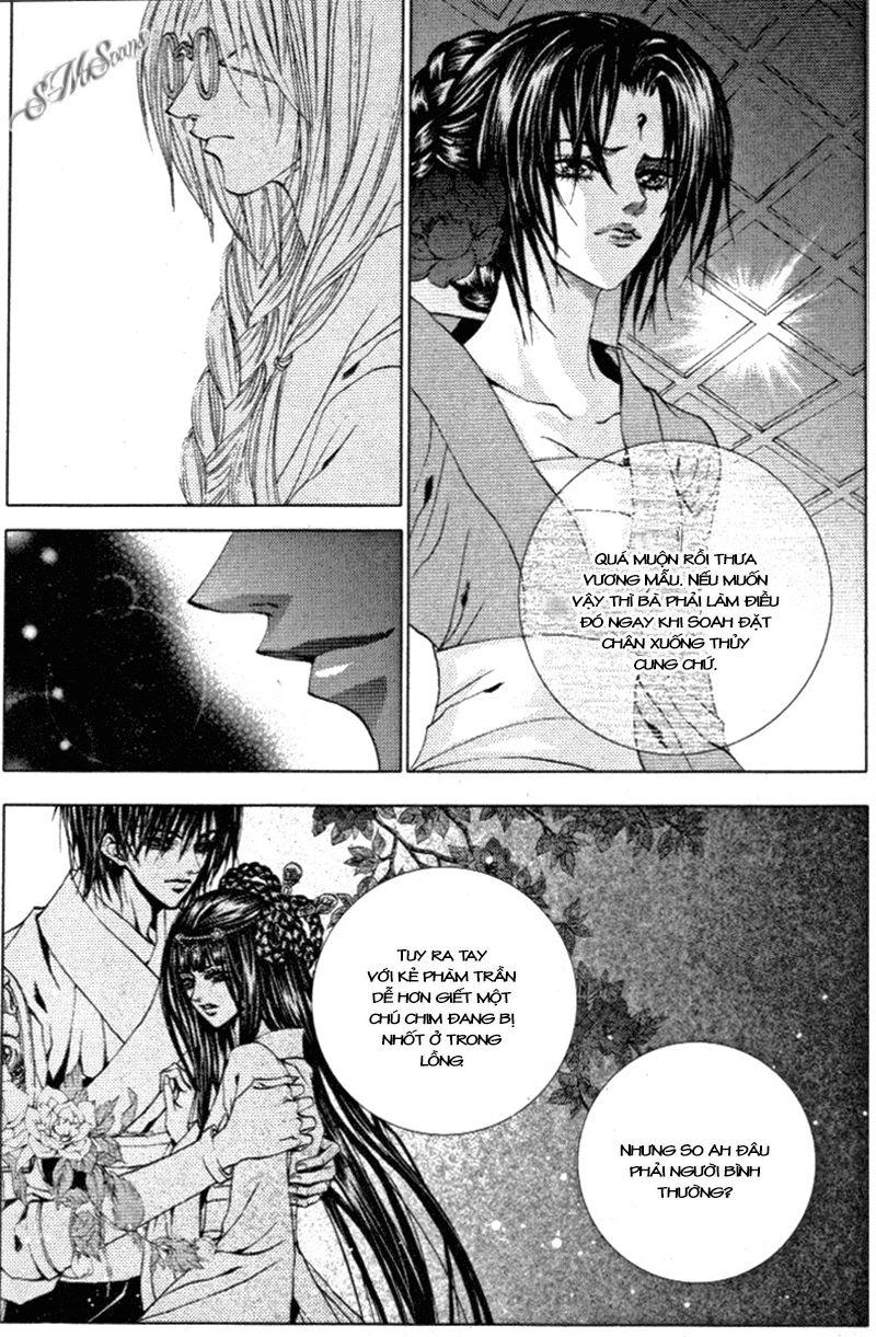 Tân Nương Của Thủy Thần Chapter 113 - Trang 2