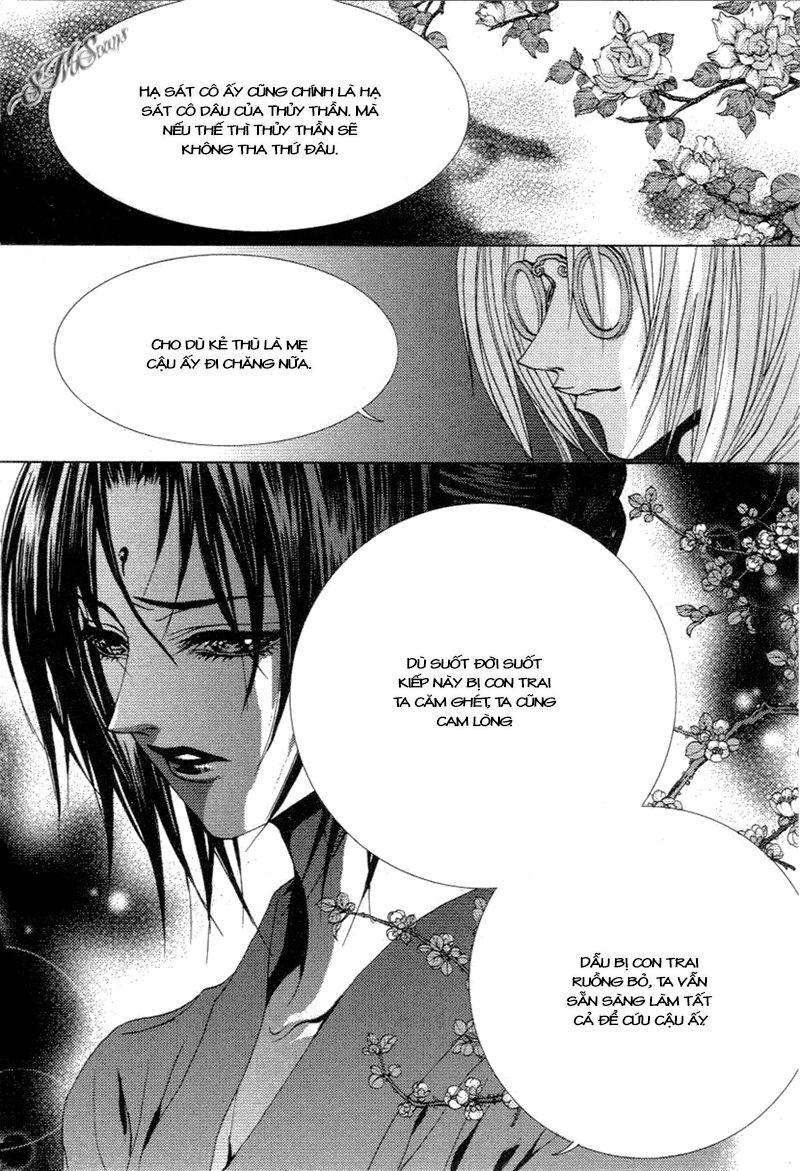 Tân Nương Của Thủy Thần Chapter 113 - Trang 2