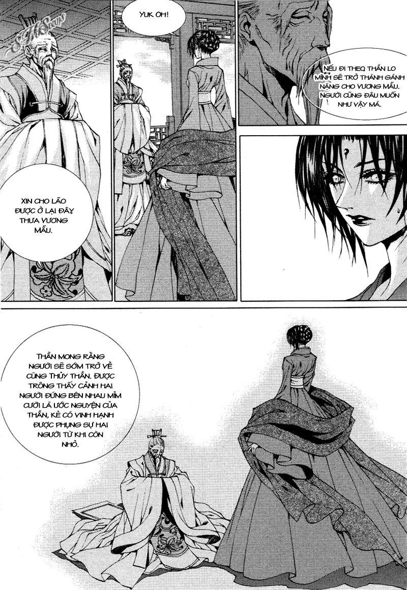 Tân Nương Của Thủy Thần Chapter 113 - Trang 2