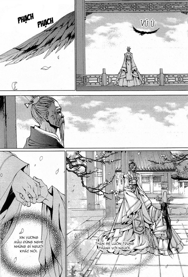 Tân Nương Của Thủy Thần Chapter 113 - Trang 2