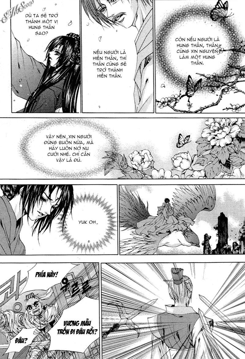 Tân Nương Của Thủy Thần Chapter 113 - Trang 2